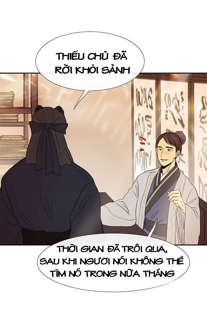 Học Sĩ Tái Sinh Chapter 80 - Trang 47