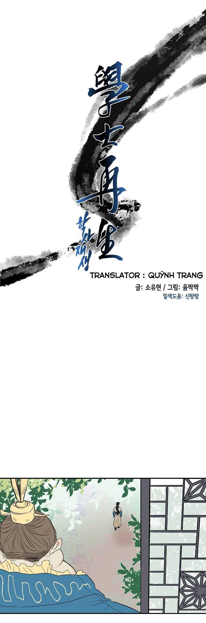 Học Sĩ Tái Sinh Chapter 71 - Trang 6