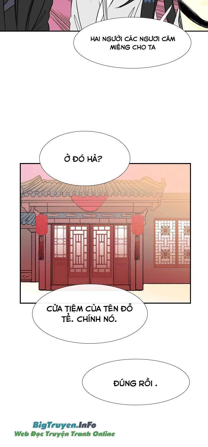 Học Sĩ Tái Sinh Chapter 49 - Trang 26