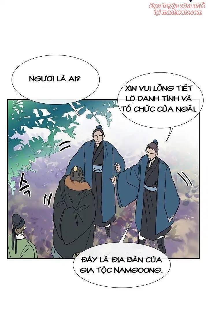 Học Sĩ Tái Sinh Chapter 89 - Trang 1