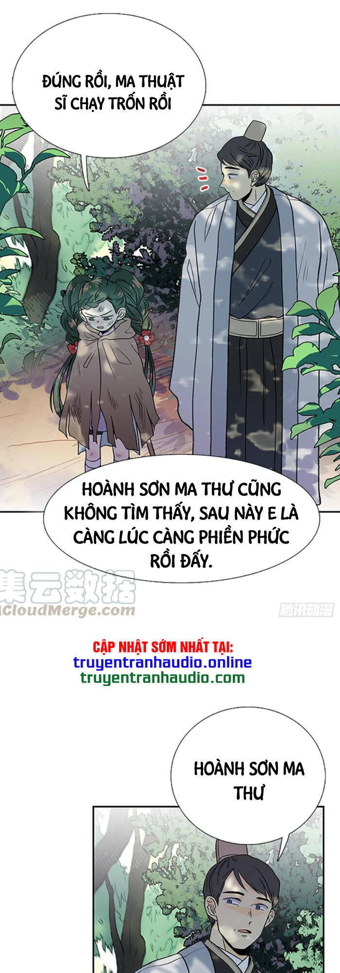 Học Sĩ Tái Sinh Chapter 159 - Trang 4