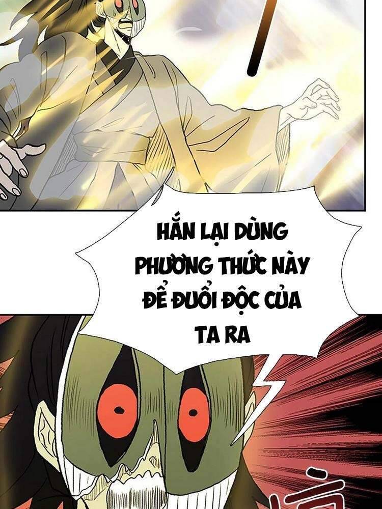 Học Sĩ Tái Sinh Chapter 195 - Trang 15