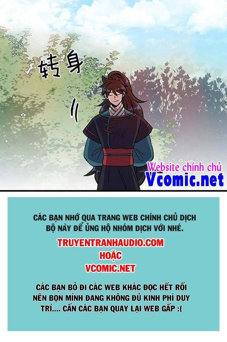 Học Sĩ Tái Sinh Chapter 245 - Trang 24