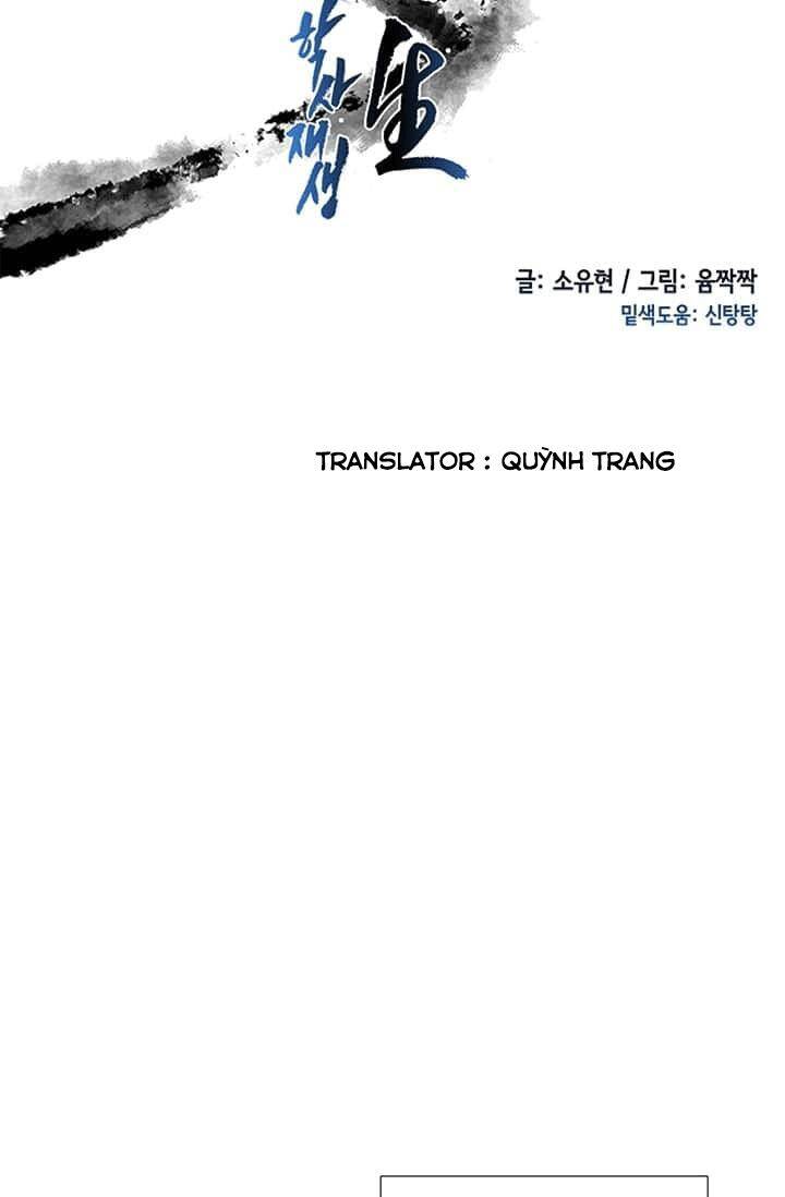 Học Sĩ Tái Sinh Chapter 76 - Trang 14