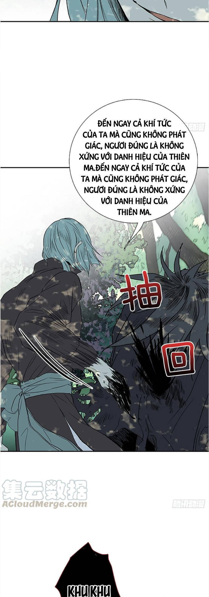 Học Sĩ Tái Sinh Chapter 160 - Trang 15