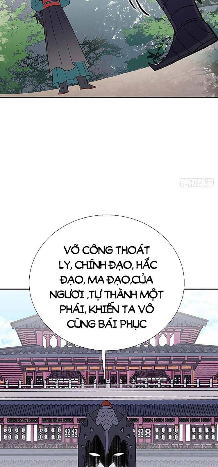 Học Sĩ Tái Sinh Chapter 226 - Trang 16