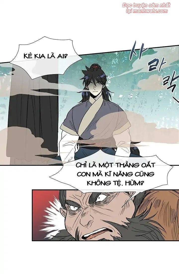 Học Sĩ Tái Sinh Chapter 90 - Trang 25