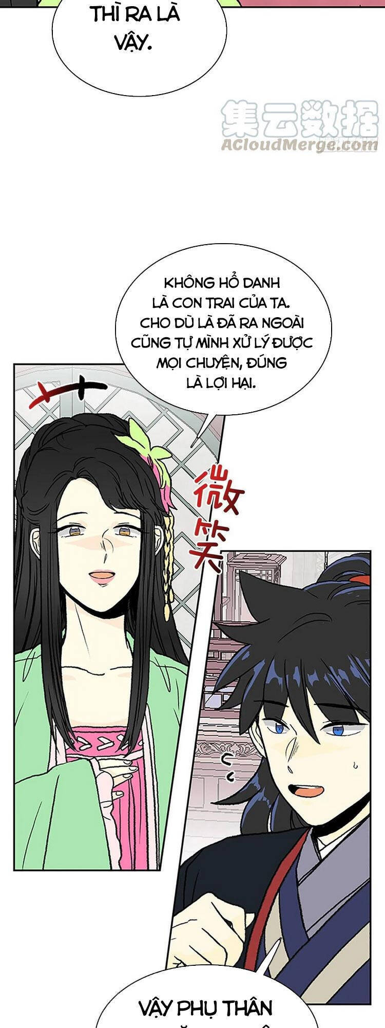 Học Sĩ Tái Sinh Chapter 147 - Trang 18