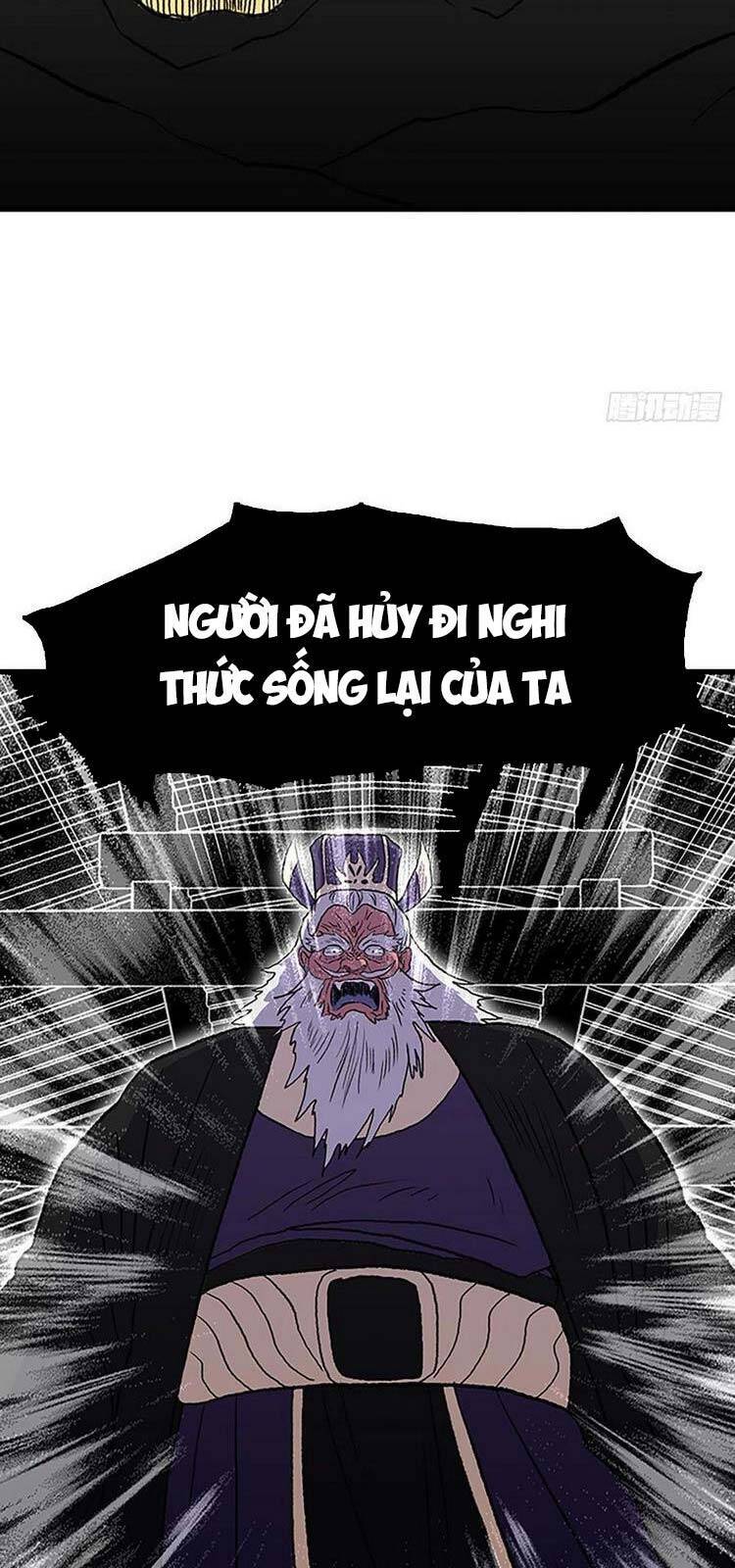 Học Sĩ Tái Sinh Chapter 233 - Trang 26