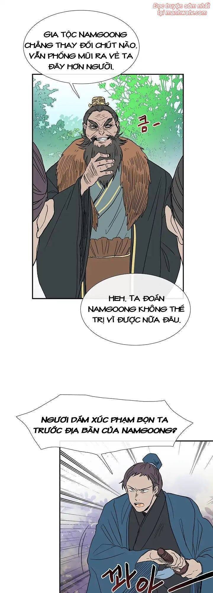 Học Sĩ Tái Sinh Chapter 89 - Trang 2