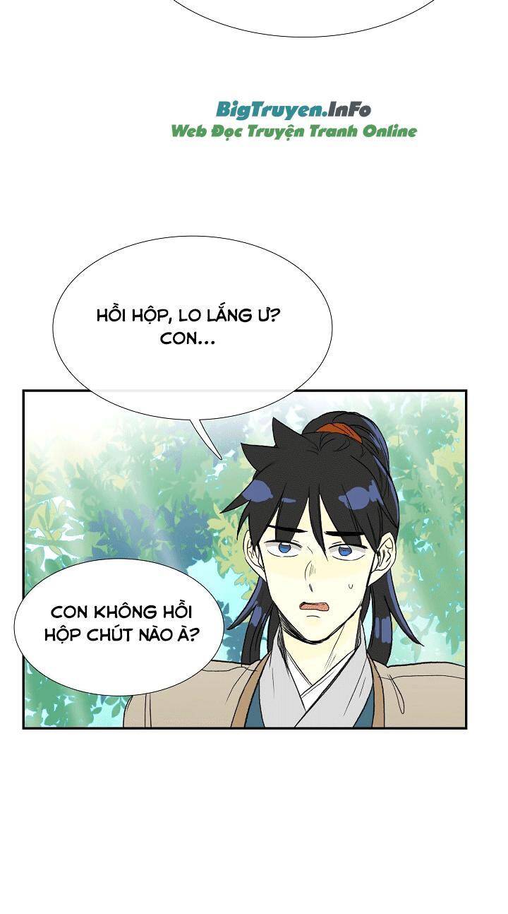 Học Sĩ Tái Sinh Chapter 57 - Trang 17