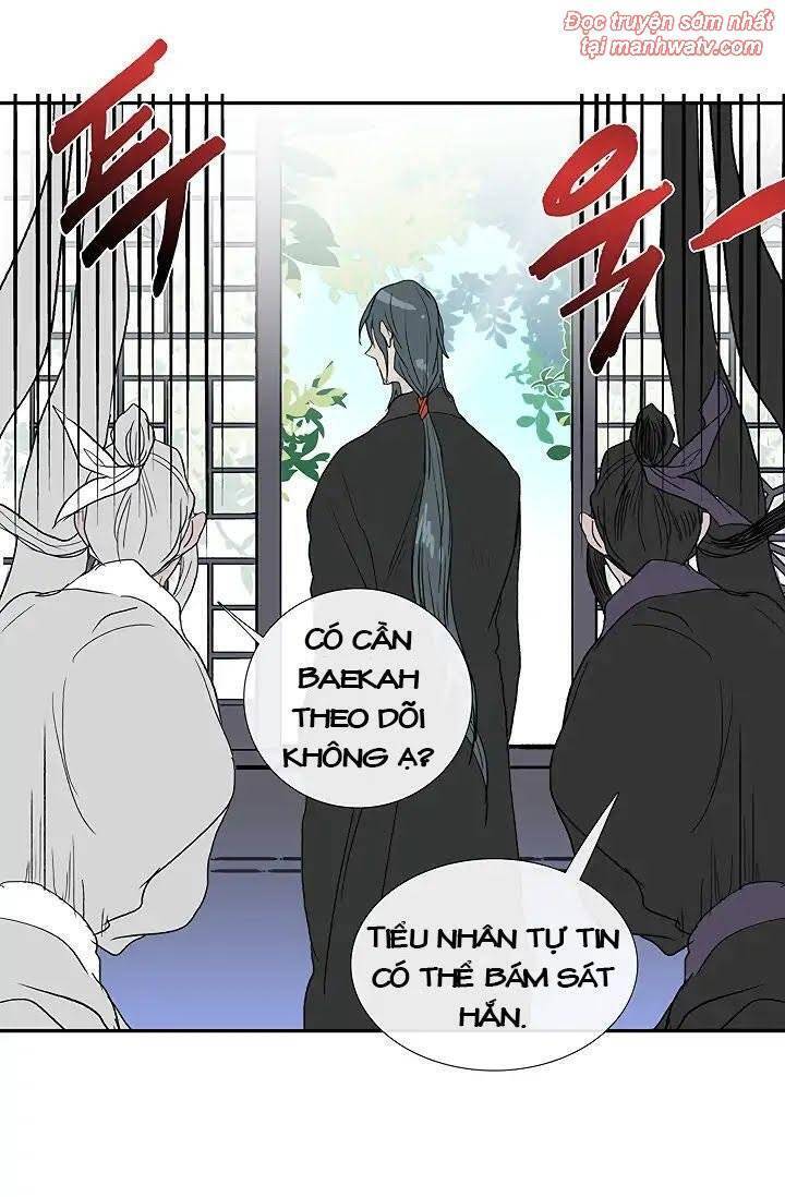 Học Sĩ Tái Sinh Chapter 89 - Trang 23