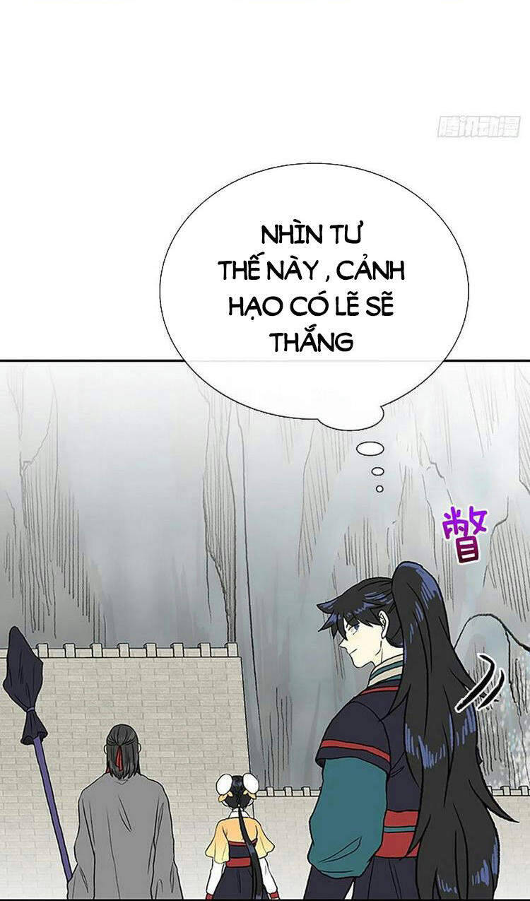 Học Sĩ Tái Sinh Chapter 211 - Trang 15