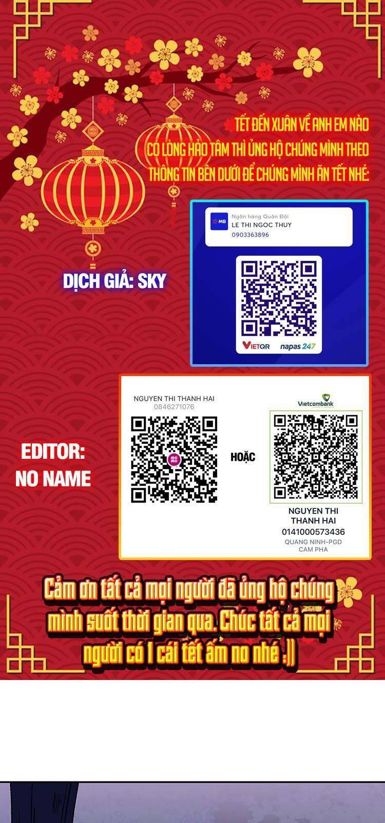 Học Sĩ Tái Sinh Chapter 223 - Trang 0