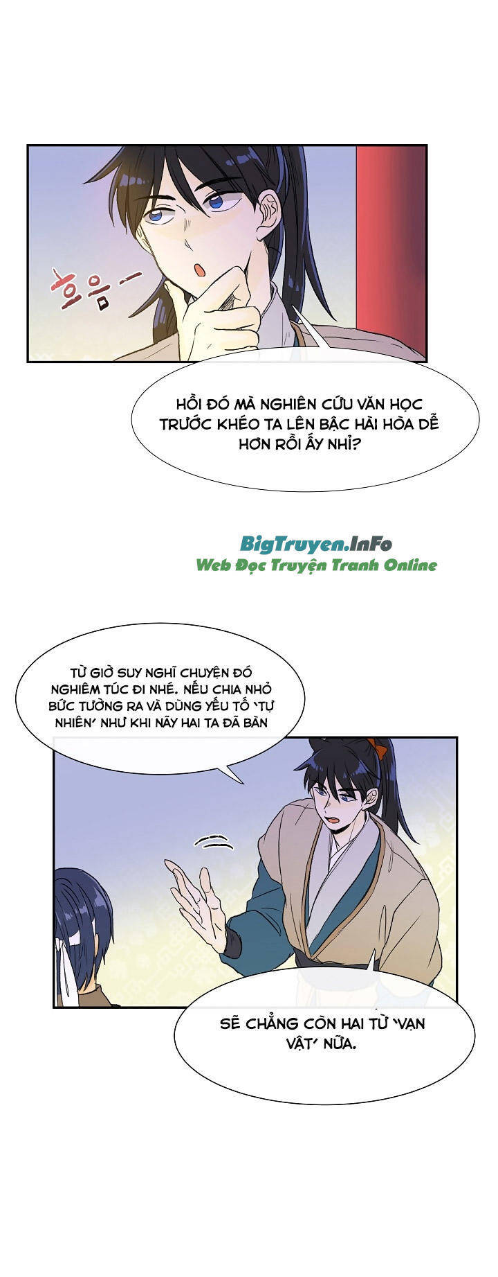 Học Sĩ Tái Sinh Chapter 54 - Trang 5