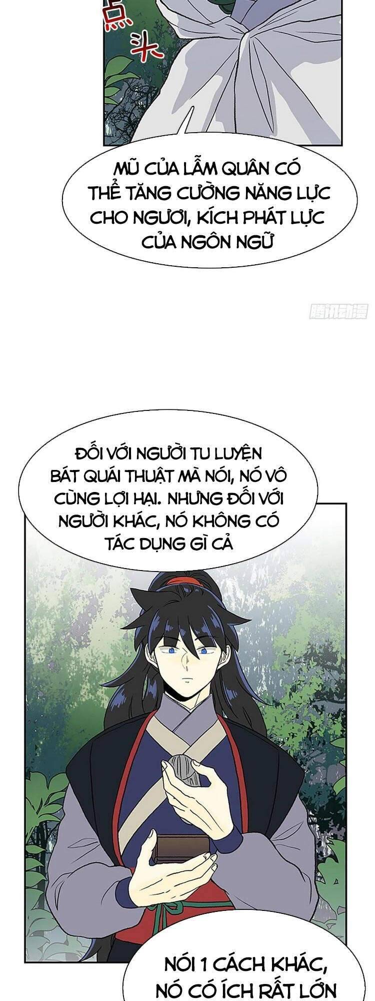 Học Sĩ Tái Sinh Chapter 175 - Trang 17