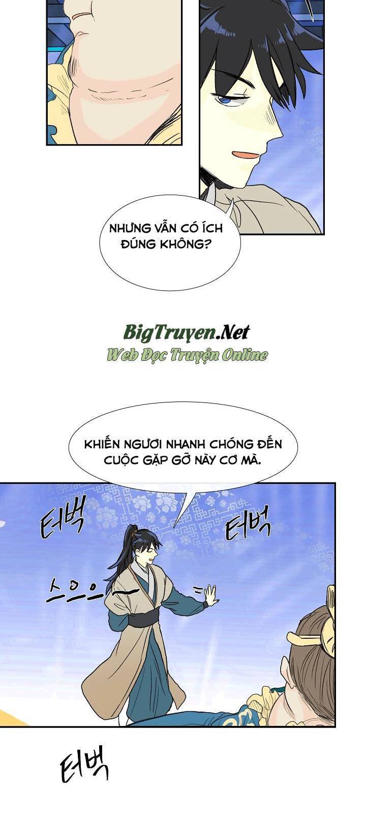 Học Sĩ Tái Sinh Chapter 70 - Trang 22