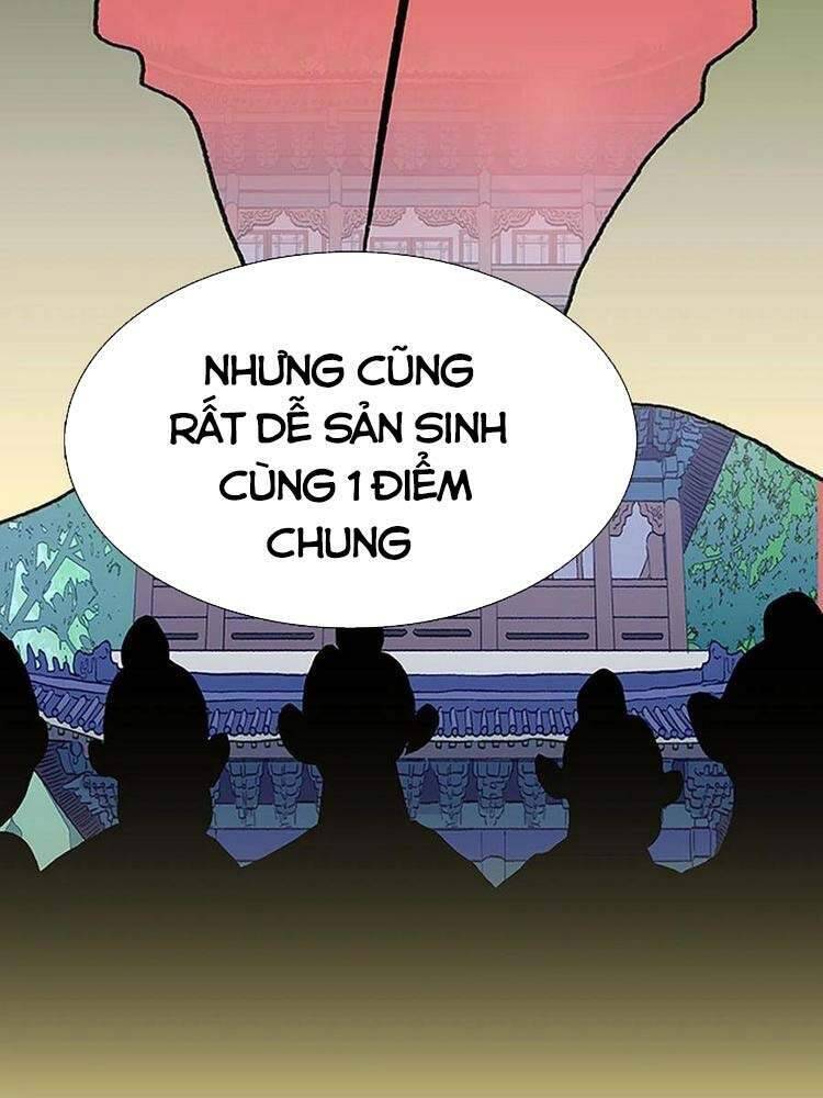 Học Sĩ Tái Sinh Chapter 186 - Trang 5