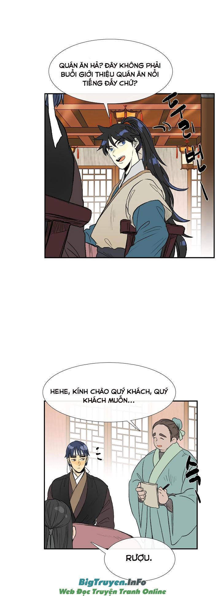 Học Sĩ Tái Sinh Chapter 65 - Trang 1