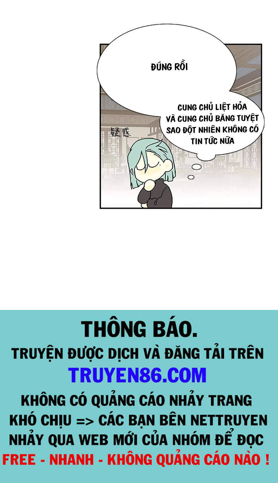 Học Sĩ Tái Sinh Chapter 188 - Trang 40