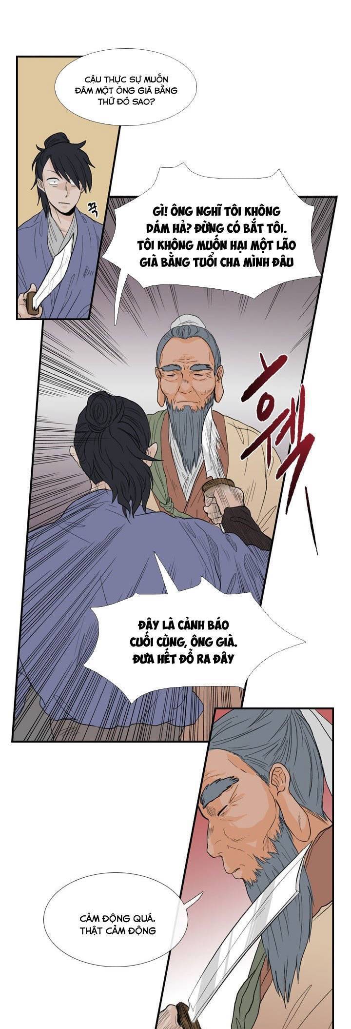 Học Sĩ Tái Sinh Chapter 18 - Trang 23