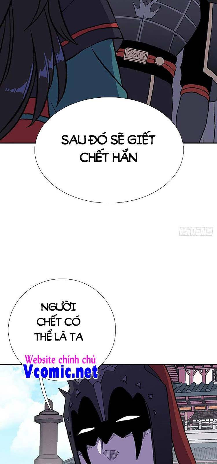 Học Sĩ Tái Sinh Chapter 226 - Trang 27