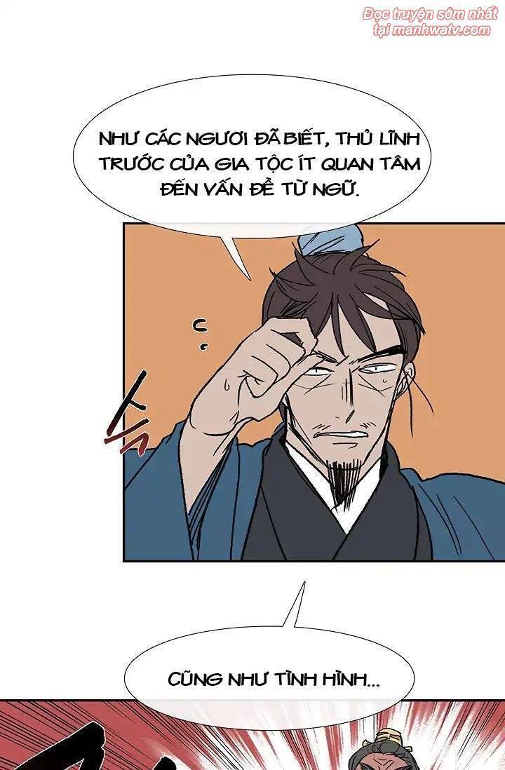 Học Sĩ Tái Sinh Chapter 89 - Trang 46