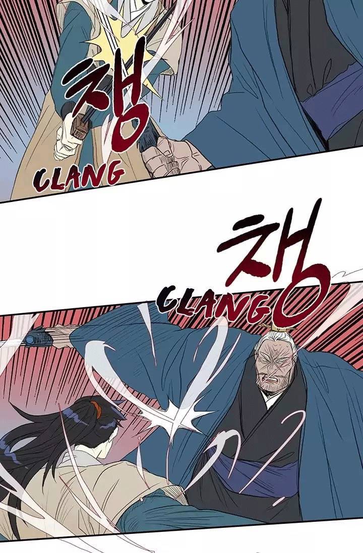 Học Sĩ Tái Sinh Chapter 74 - Trang 38