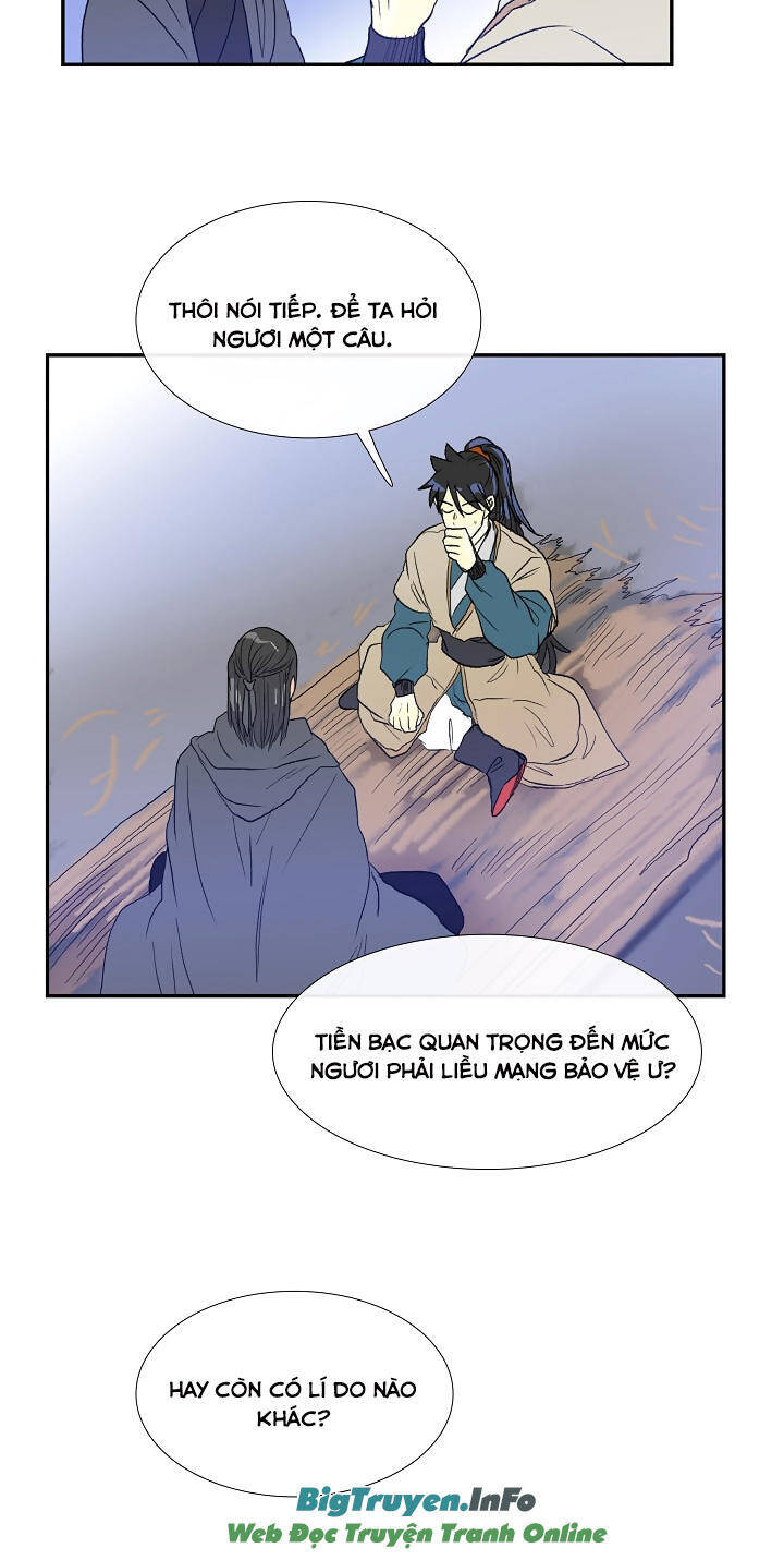 Học Sĩ Tái Sinh Chapter 63 - Trang 23