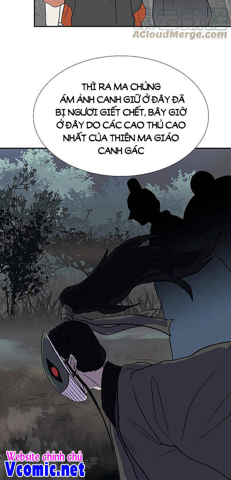 Học Sĩ Tái Sinh Chapter 212 - Trang 20