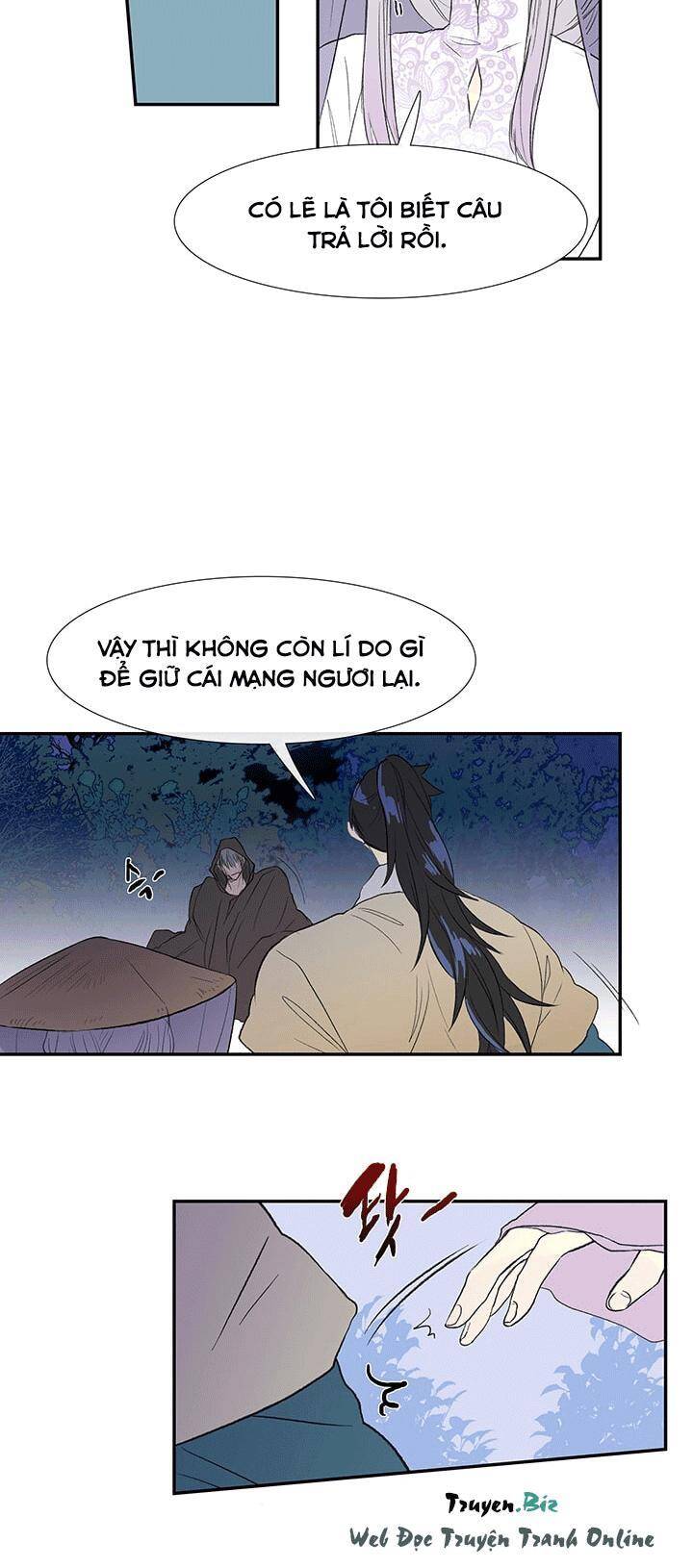 Học Sĩ Tái Sinh Chapter 40 - Trang 21