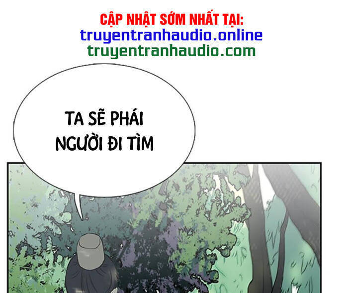 Học Sĩ Tái Sinh Chapter 159 - Trang 7