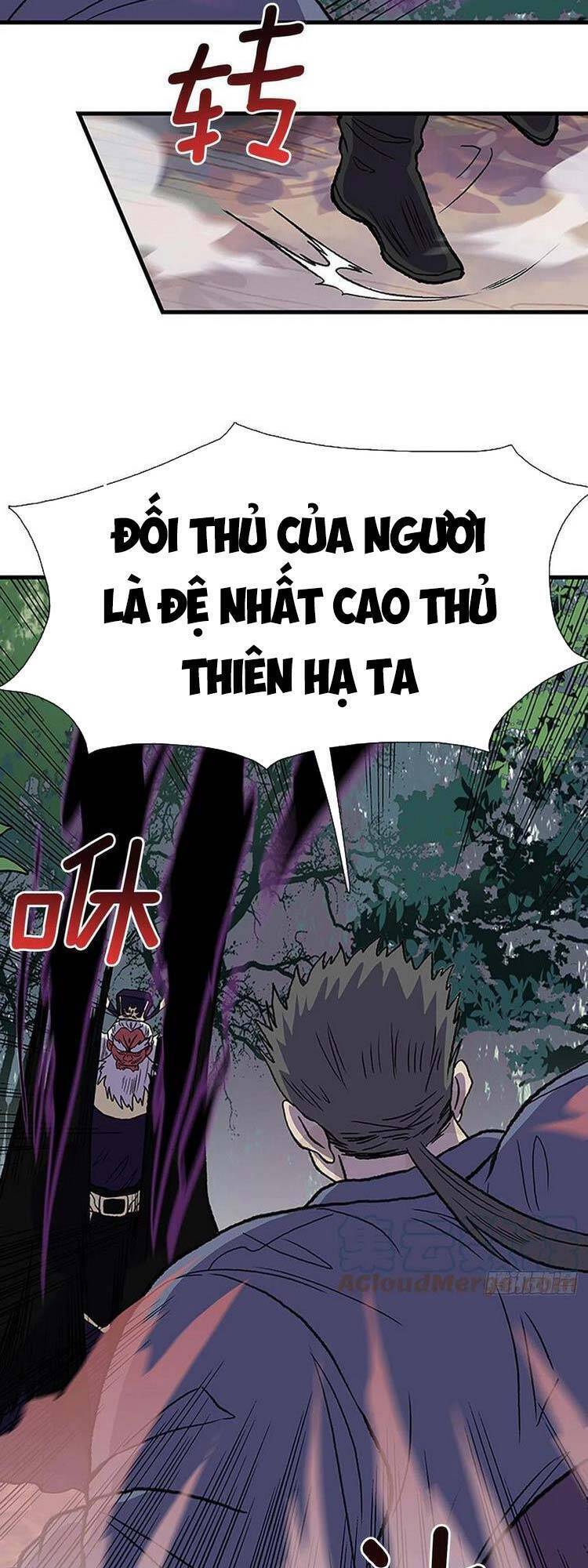 Học Sĩ Tái Sinh Chapter 241 - Trang 6