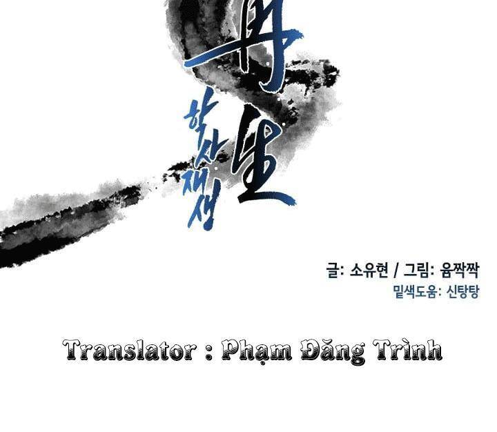 Học Sĩ Tái Sinh Chapter 33 - Trang 10