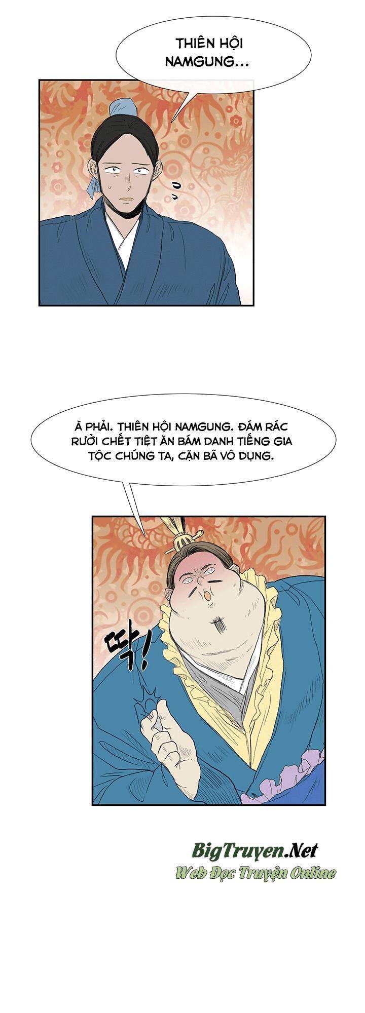 Học Sĩ Tái Sinh Chapter 69 - Trang 16