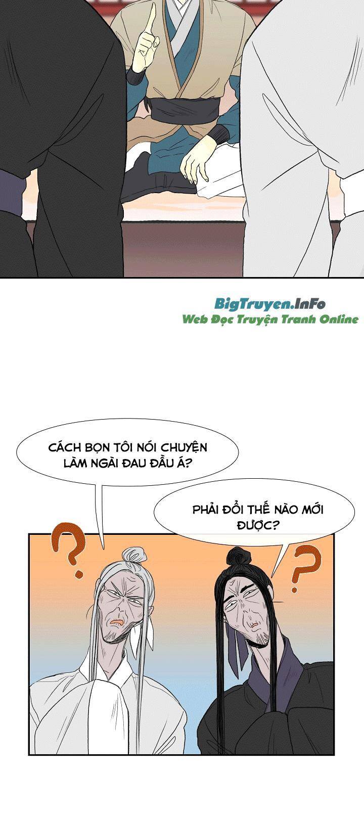 Học Sĩ Tái Sinh Chapter 49 - Trang 1