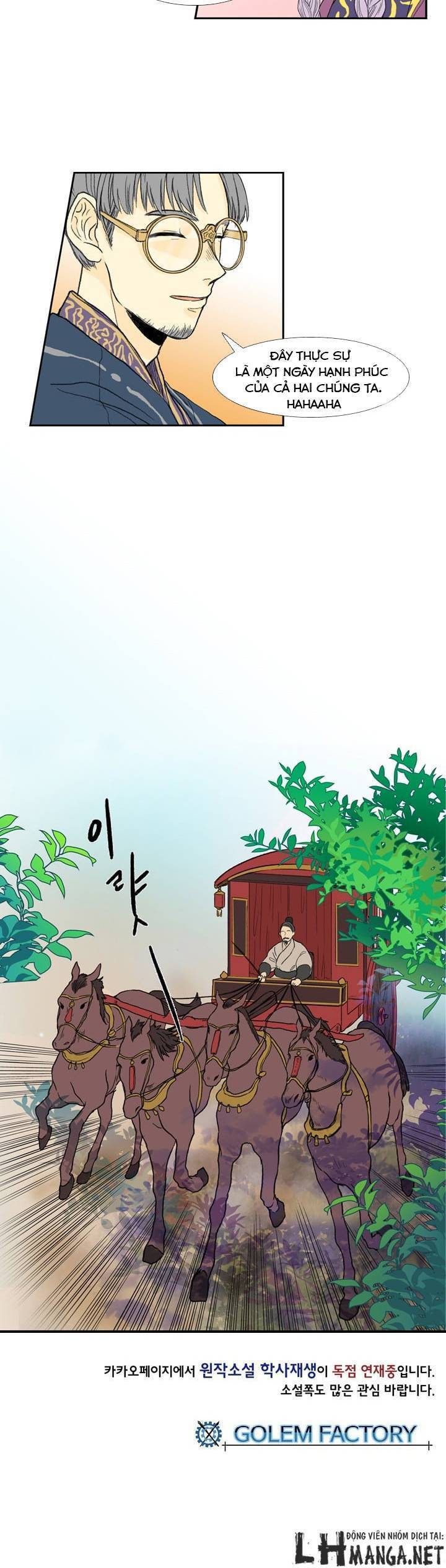 Học Sĩ Tái Sinh Chapter 17 - Trang 29