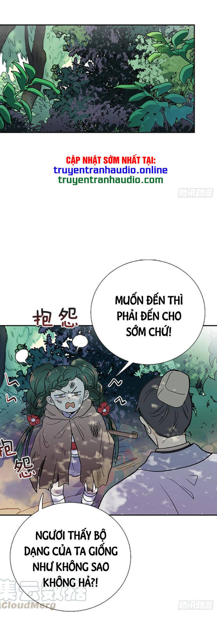 Học Sĩ Tái Sinh Chapter 159 - Trang 0