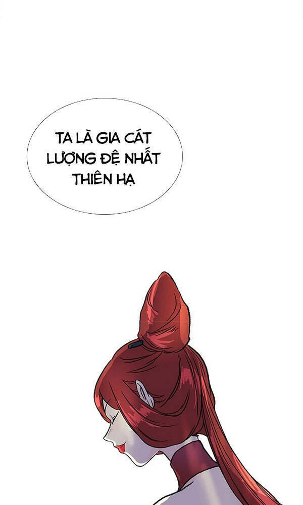 Học Sĩ Tái Sinh Chapter 144.5 - Trang 27