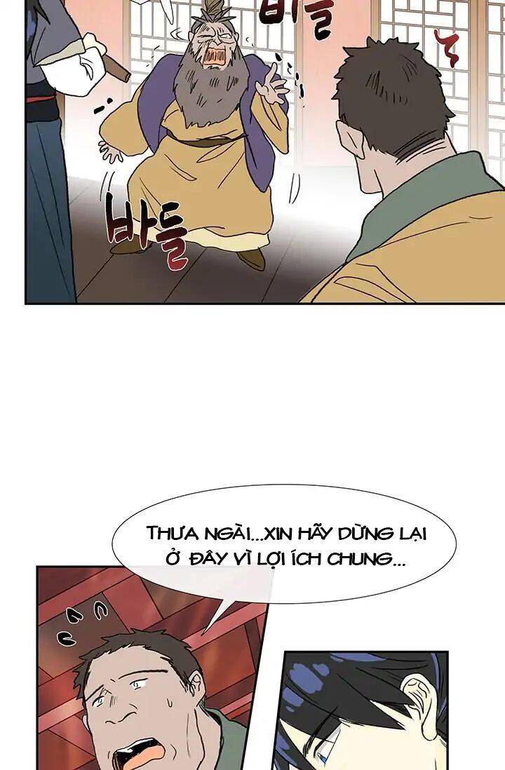 Học Sĩ Tái Sinh Chapter 85 - Trang 51