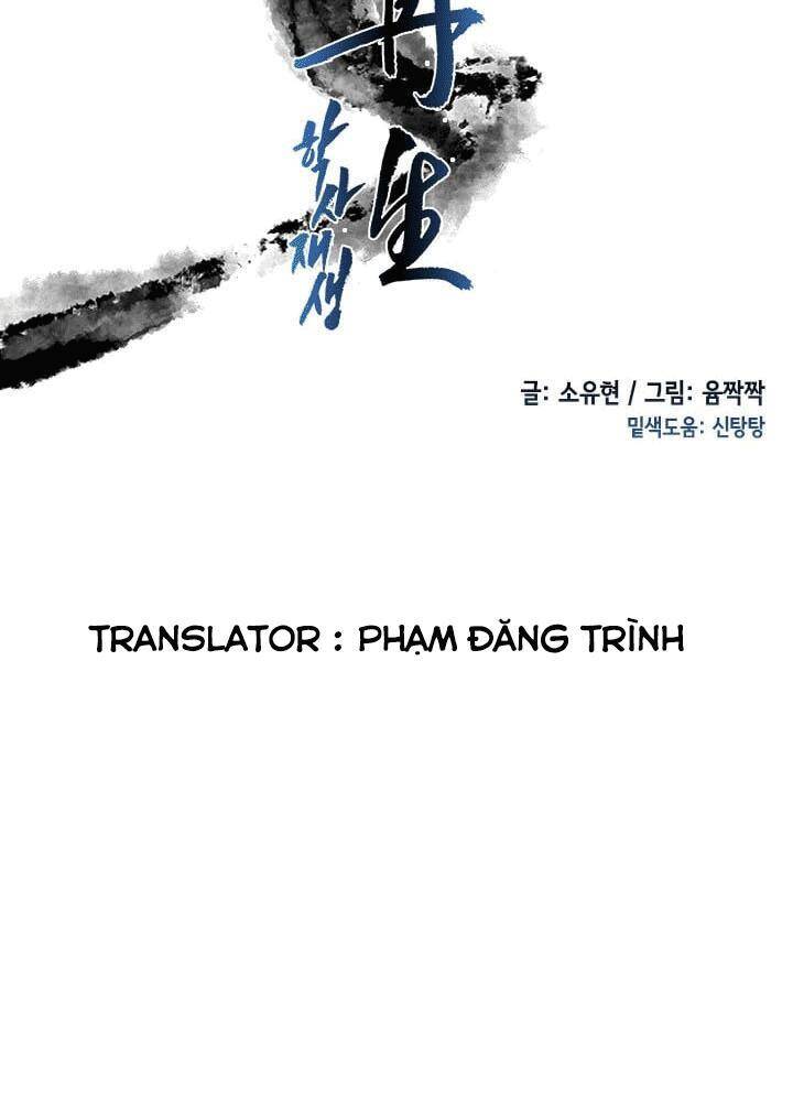 Học Sĩ Tái Sinh Chapter 31 - Trang 13