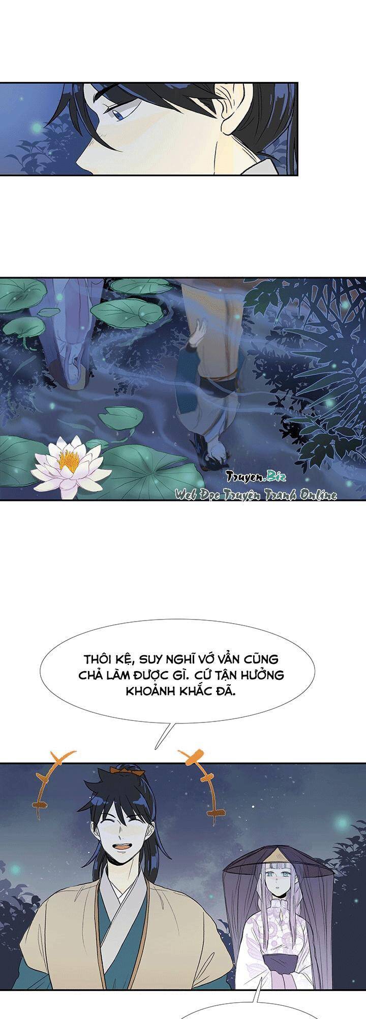 Học Sĩ Tái Sinh Chapter 39 - Trang 13