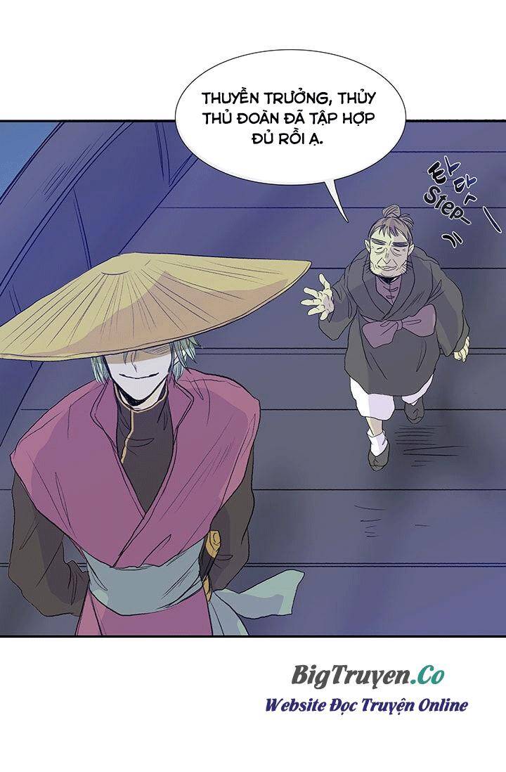 Học Sĩ Tái Sinh Chapter 76 - Trang 23