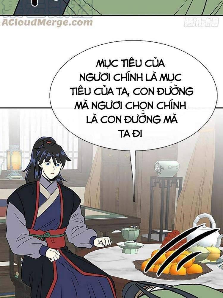 Học Sĩ Tái Sinh Chapter 186 - Trang 24