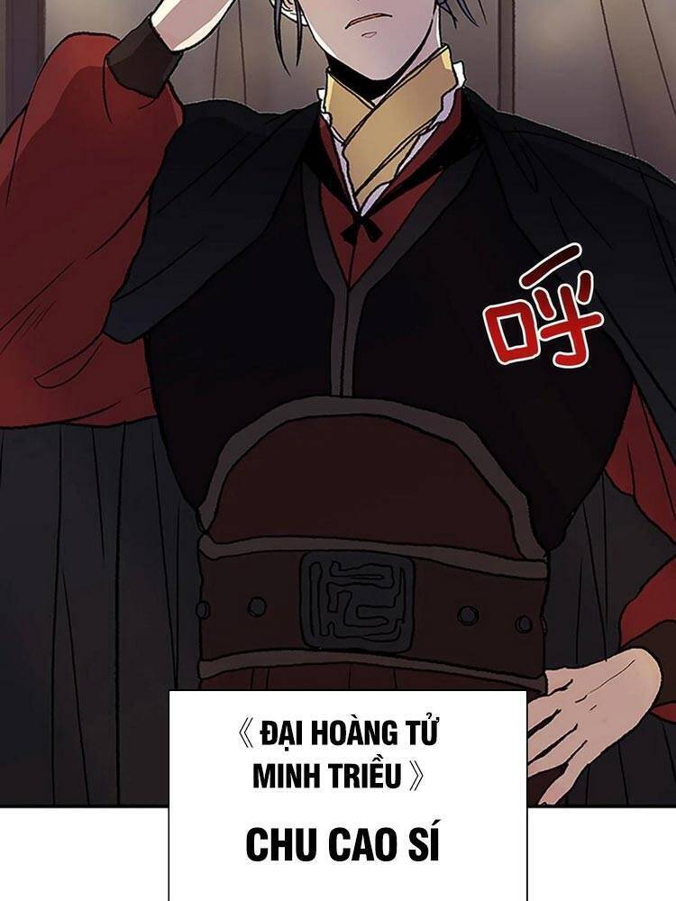 Học Sĩ Tái Sinh Chapter 148 - Trang 1