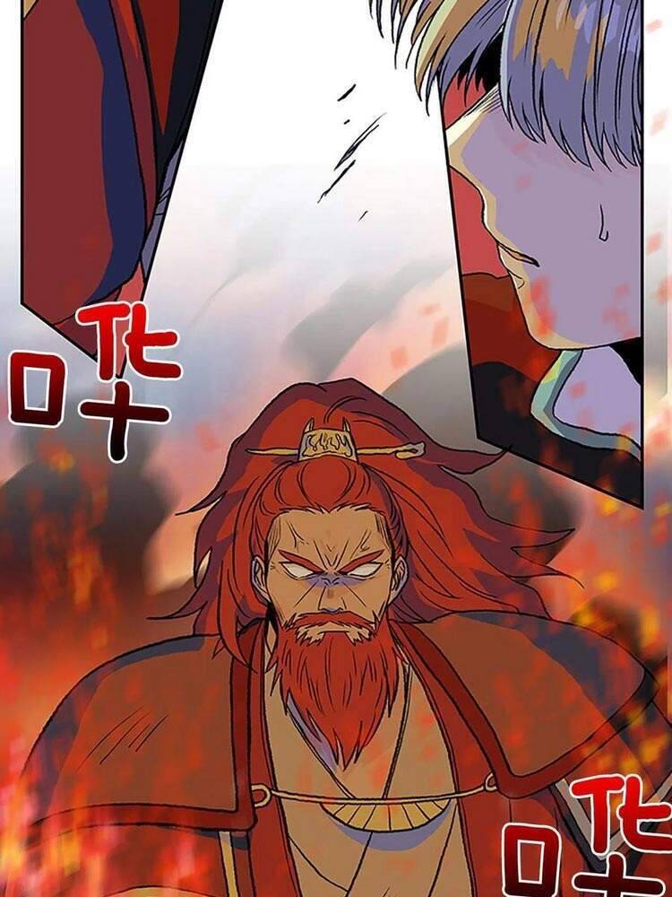 Học Sĩ Tái Sinh Chapter 168 - Trang 3