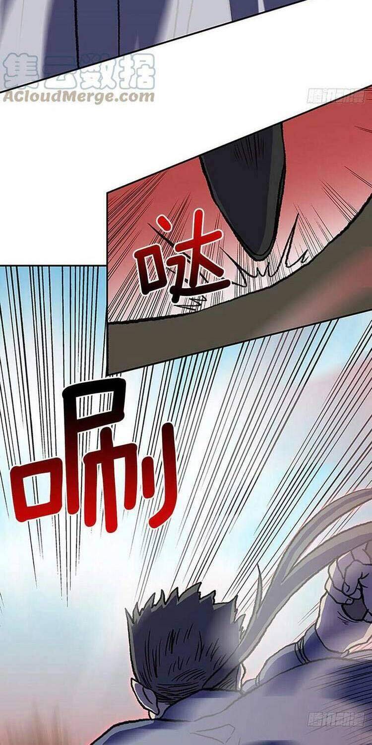 Học Sĩ Tái Sinh Chapter 198 - Trang 7