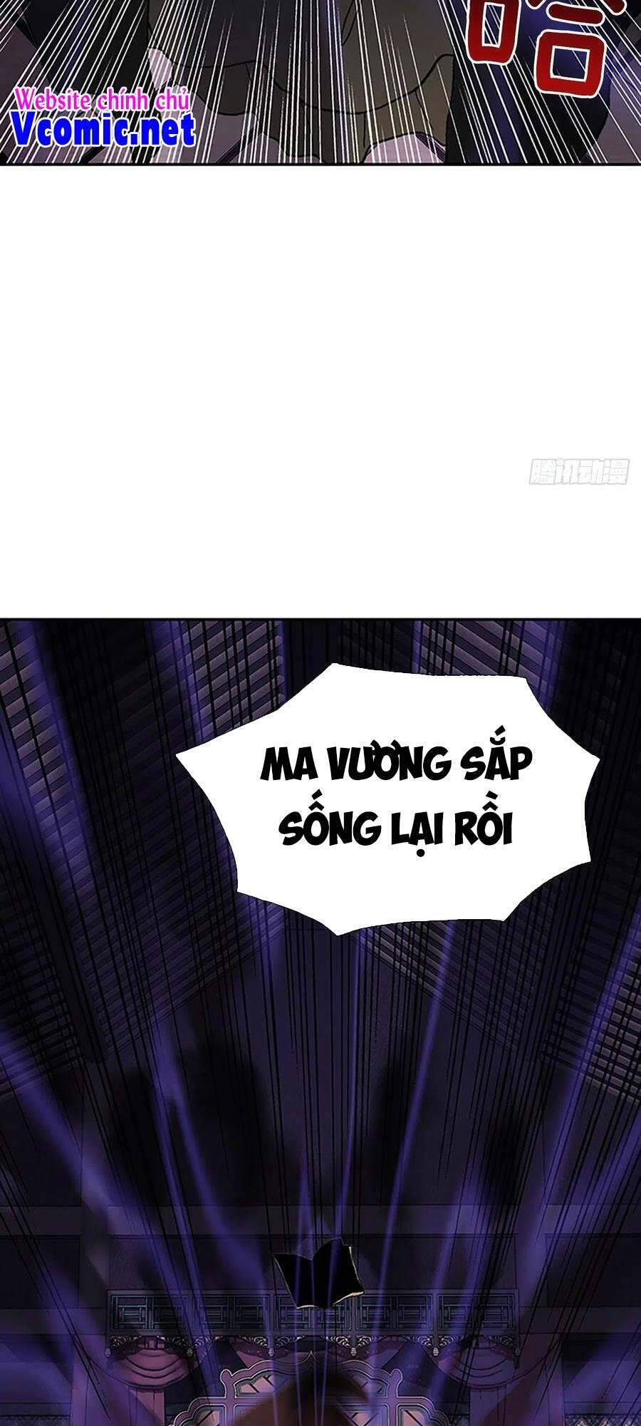 Học Sĩ Tái Sinh Chapter 197 - Trang 16