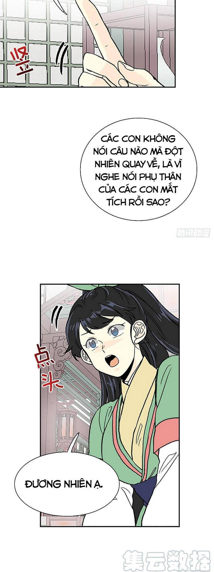 Học Sĩ Tái Sinh Chapter 147 - Trang 14