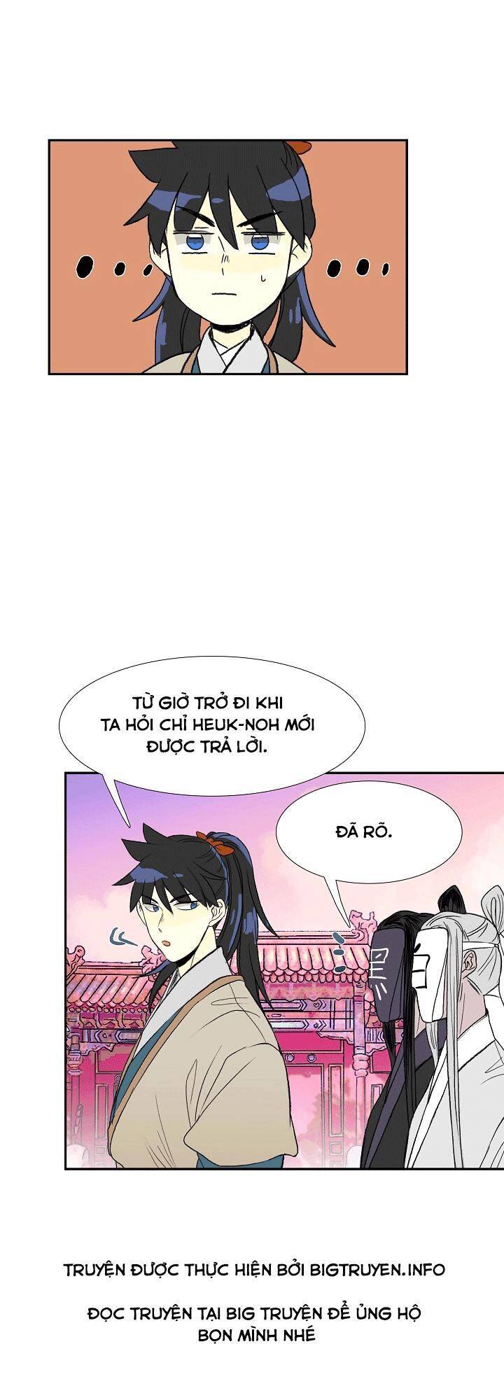 Học Sĩ Tái Sinh Chapter 49 - Trang 27